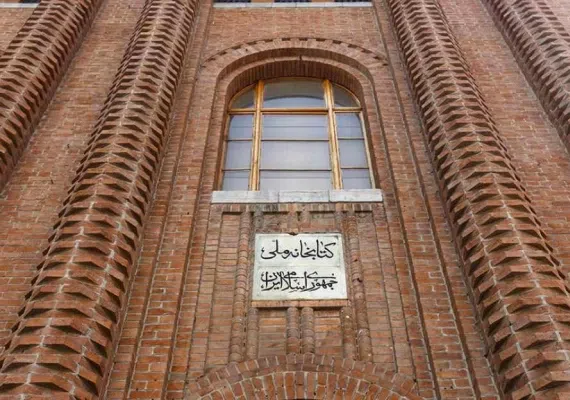 موزه ی علوم و فناوری، نگاهی به دریچه فردا