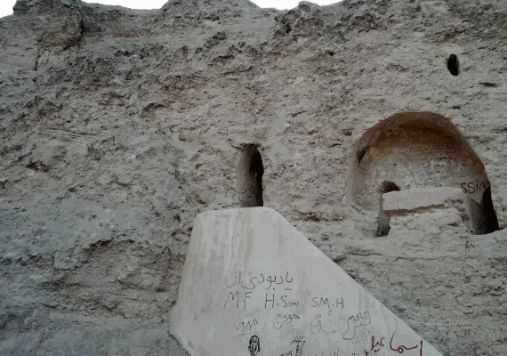 نیایشگاه 2000 ساله مند