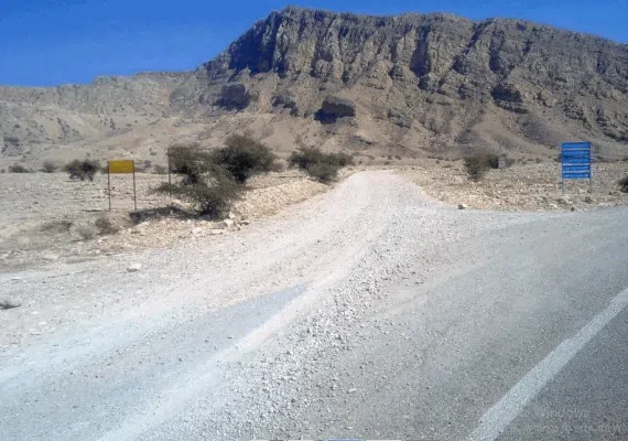 نیایشگاه 2000 ساله مند