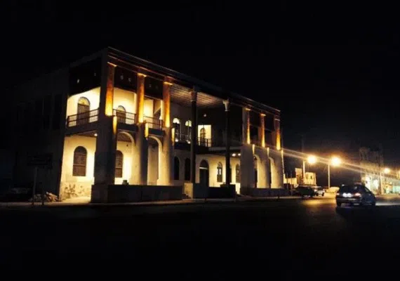 عمارت امیریه، دارالحکومه بوشهر