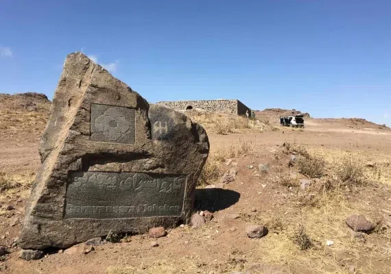 کاروانسرای پیچ بن، اقامتی در الموت استثنایی