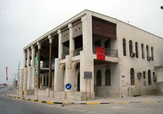 عمارت امیریه، دارالحکومه بوشهر