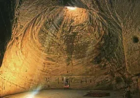 غار تاریخی قدمگاه