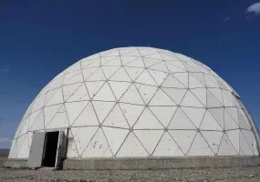 رصدخانه مراغه