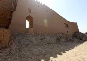 باروی ری
