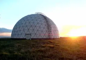 رصدخانه مراغه