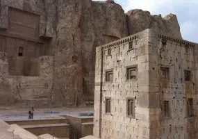 کعبه زرتشت در نقش رستم