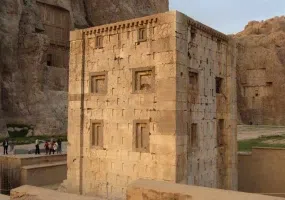 کعبه زرتشت در نقش رستم