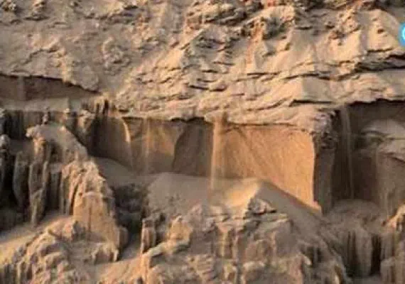 کویر قوم تپه تبریز