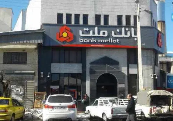 شهرستان سیاهکل