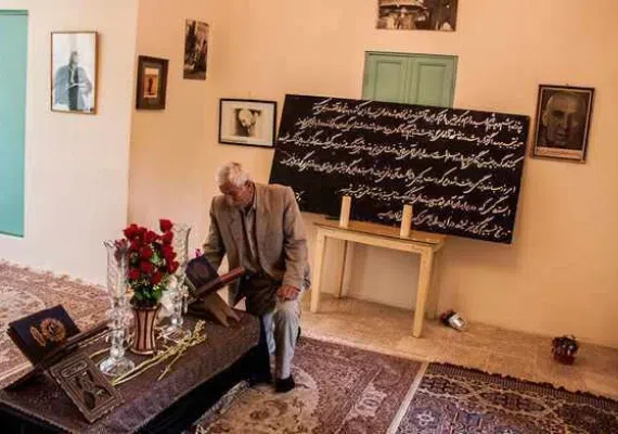 روستای احمدآباد، خانه مصدق