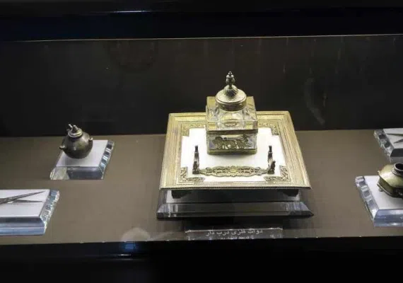 مسجد صاحب الامر تبریز