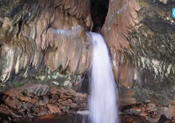 آبشار زیرراه