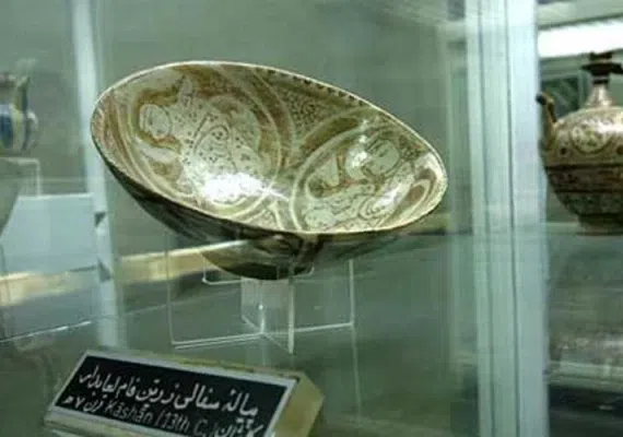 موزه ایلخانی مراغه