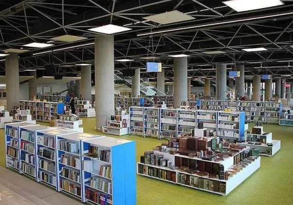 باغ کتاب تهران، بزرگترین کتاب فروشی جهان