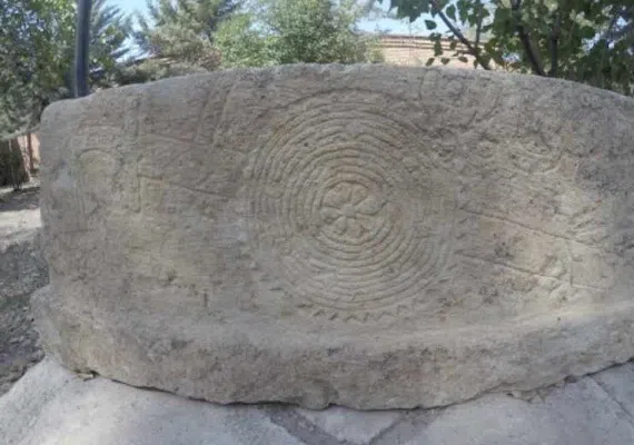 موزه ایلخانی مراغه