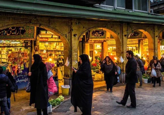 بازار سنتی تجریش تهران