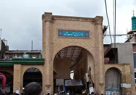 بازار سنتی تجریش تهران