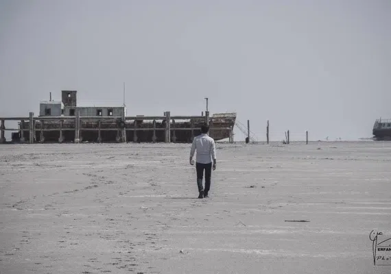 بندر شرفخانه