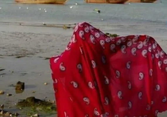 جزیره ماسه ای شیف