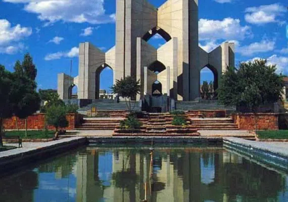 مقبره الشعرا تبریز