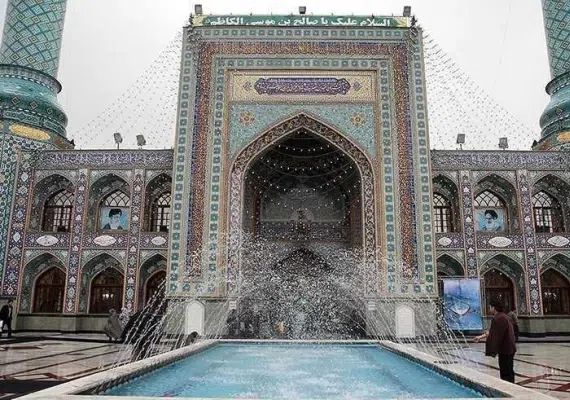امامزاده صالح بن موسی الکاظم