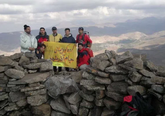 روستای مجارشین، میرزانشین اسکو