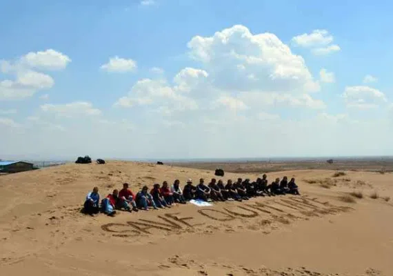 کویر قوم تپه تبریز