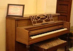 باغ و موزه نظامی عفیف آباد