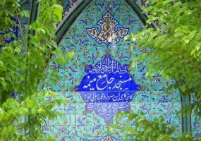 مسجد جامع میمه