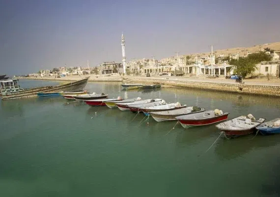 بندر لافت