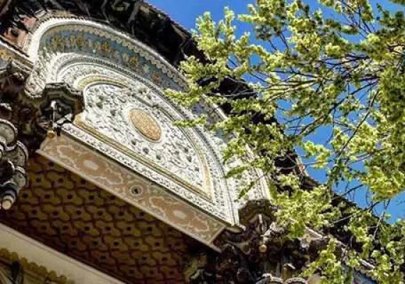 خانه امین التجار اصفهان