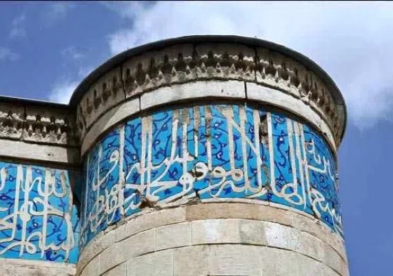 مسجد عتیق شیراز