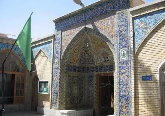 مسجد رکن الملک اصفهان