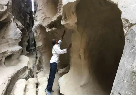 تنگه چاهکوه