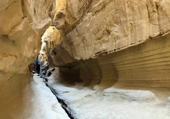 تنگه چاهکوه