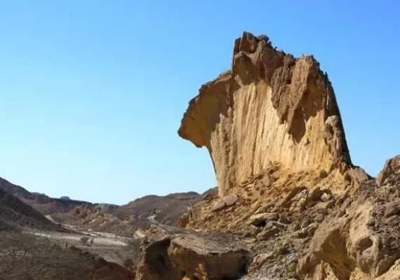 ژئو پارک قشم