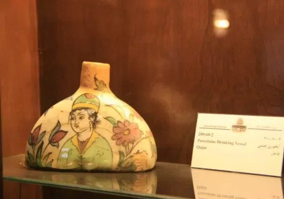 موزه شاهچراغ