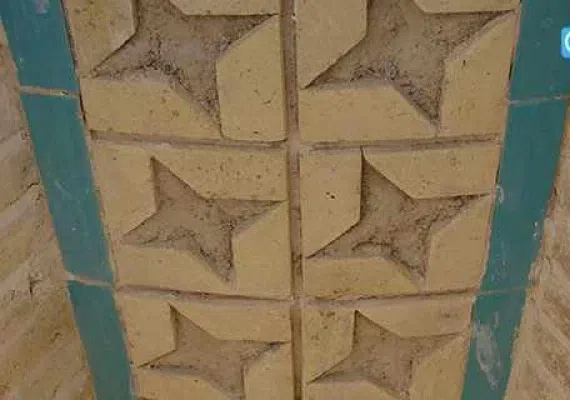 مناره ساربان، برج پیزای اصفهان