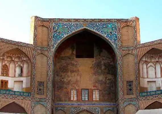 بازار قیصریه اصفهان، بازار شاهی