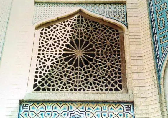 مدرسه چهار باغ اصفهان