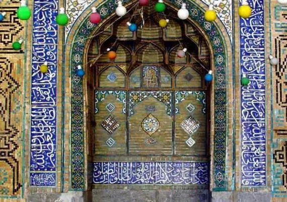 مسجد ایلچی اصفهان