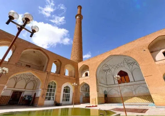 مناره علی اصفهان