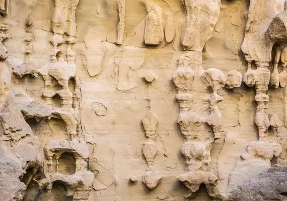 تنگه چاهکوه