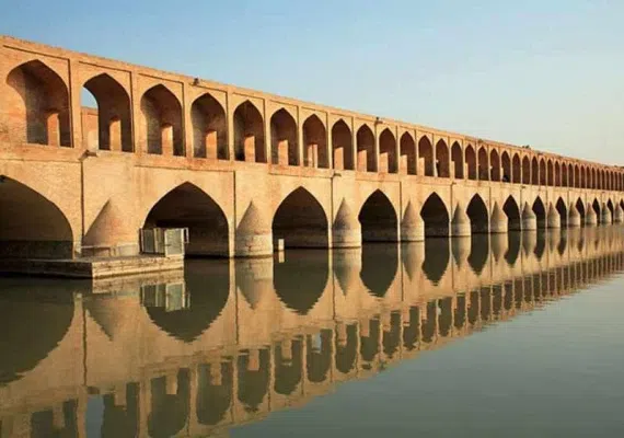 سی و سه پل اصفهان