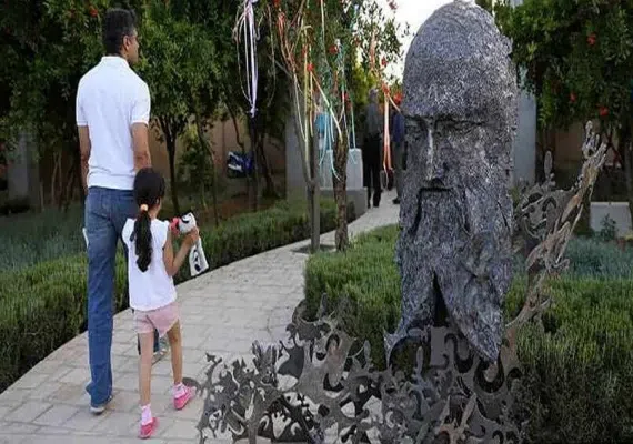 باغ هنر شیراز