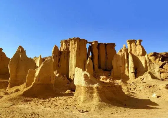 ژئو پارک قشم