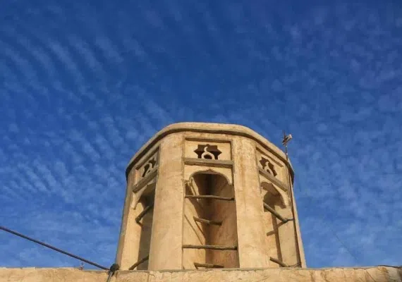 بندر لافت