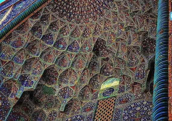 مسجد شیخ لطف الله اصفهان