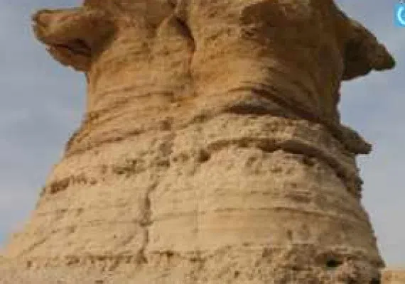 ژئو پارک قشم